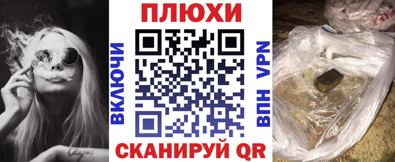 hydra как войти  где найти   Коркино  ГАШИШ убойный 