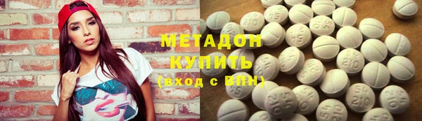 индика Белокуриха
