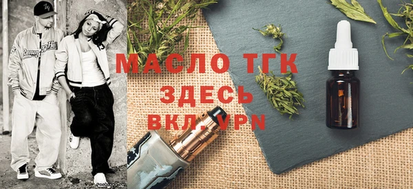 марки nbome Белоозёрский
