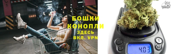 марки nbome Белоозёрский
