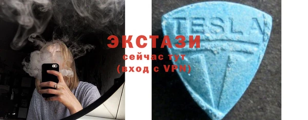бутират Баксан