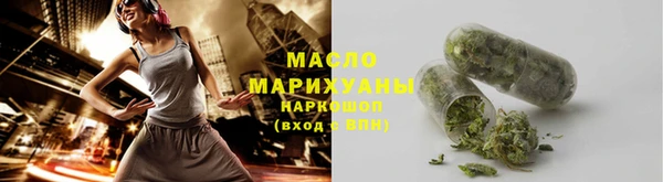 индика Белокуриха