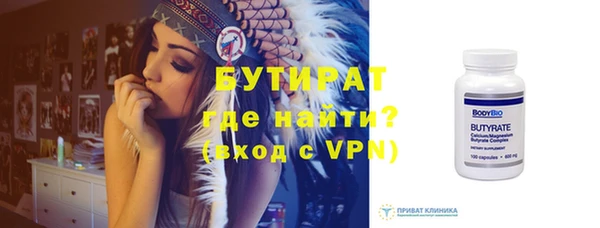 кокаин колумбия Балабаново