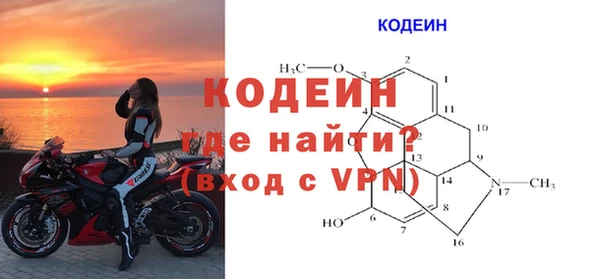 кокаин колумбия Балабаново