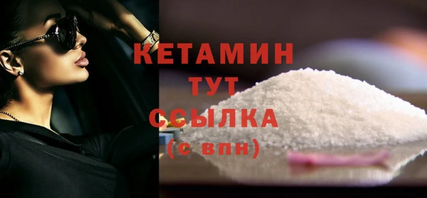 марки nbome Белоозёрский