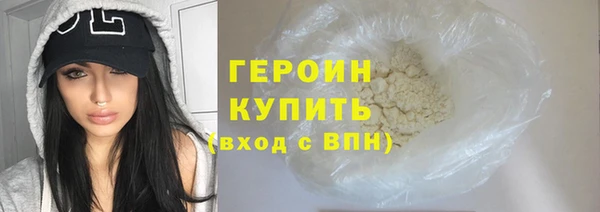 индика Белокуриха