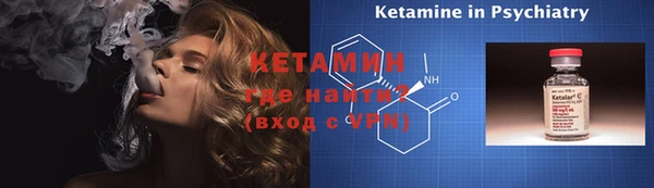 кокаин колумбия Балабаново