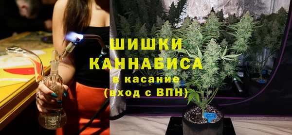 бутират Баксан