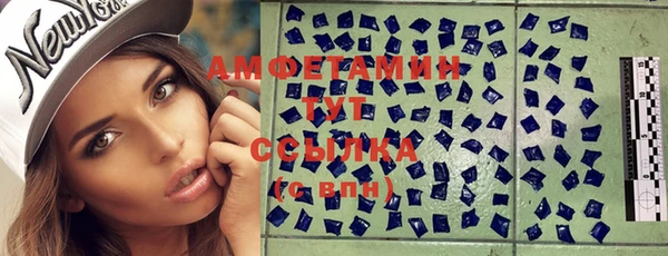 кокаин колумбия Балабаново