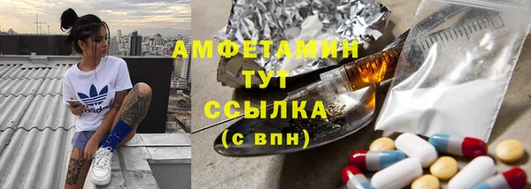 кокаин колумбия Балабаново