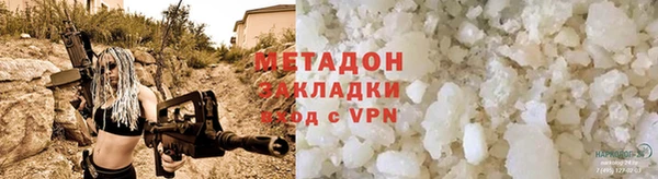 кокаин колумбия Балабаново